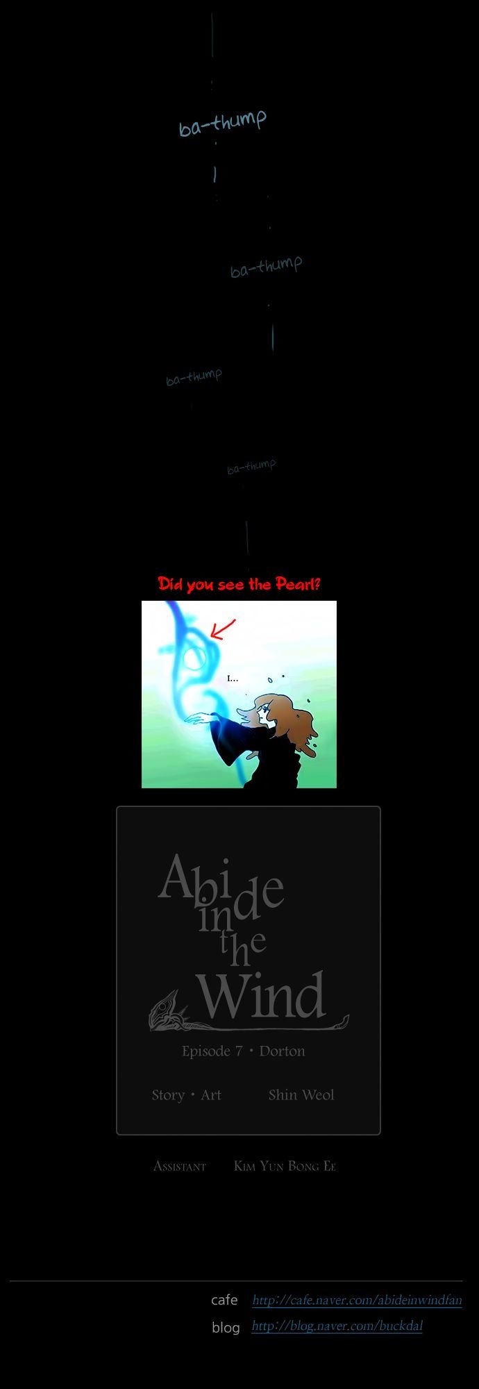 Page 16 of Chapter 131