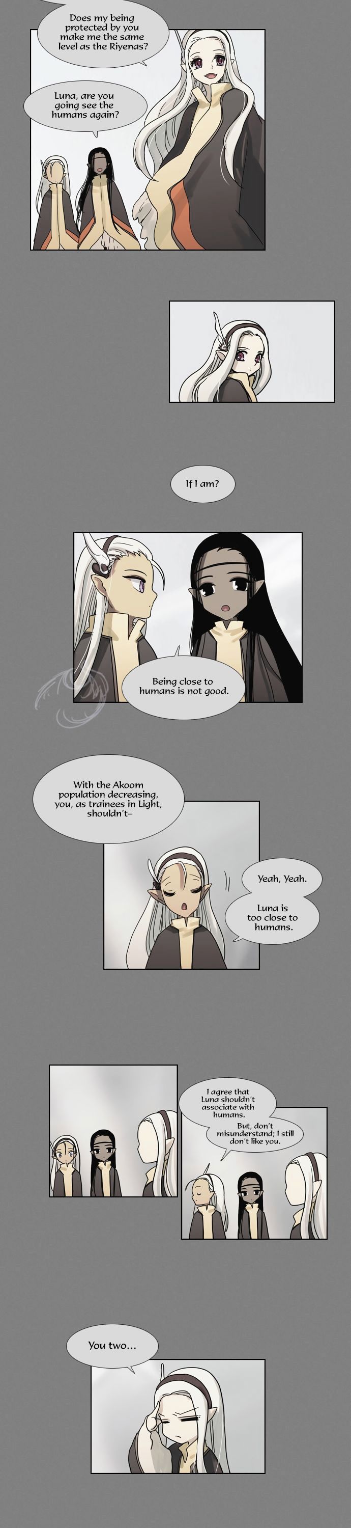 Page 17 of Chapter 134