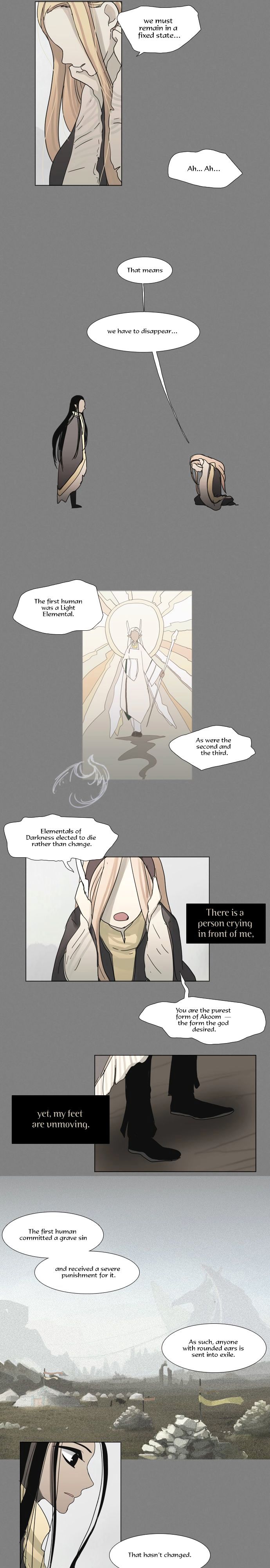 Page 7 of Chapter 135
