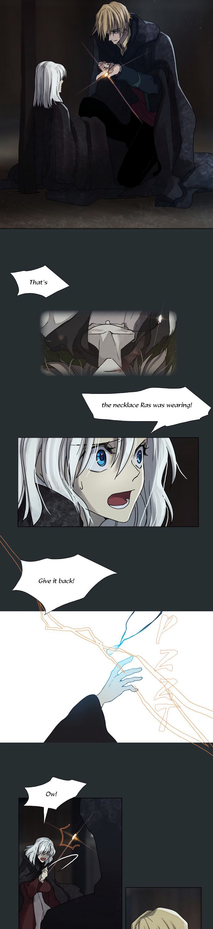 Page 6 of Chapter 137