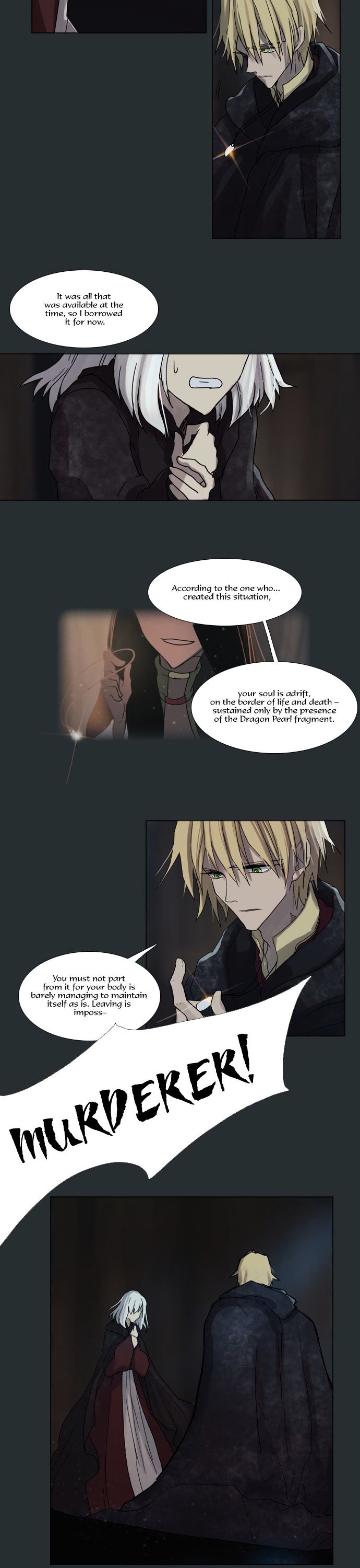 Page 7 of Chapter 137