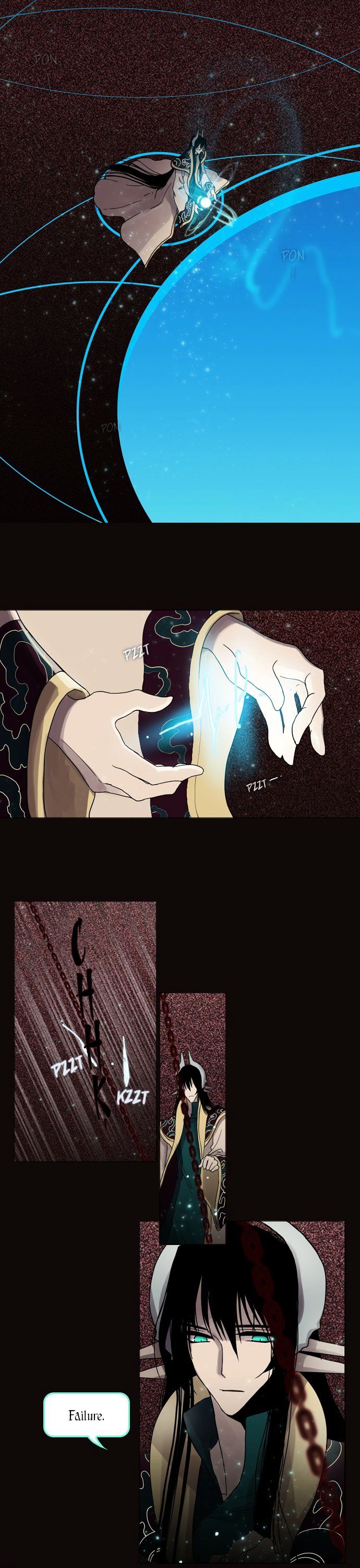 Page 7 of Chapter 138