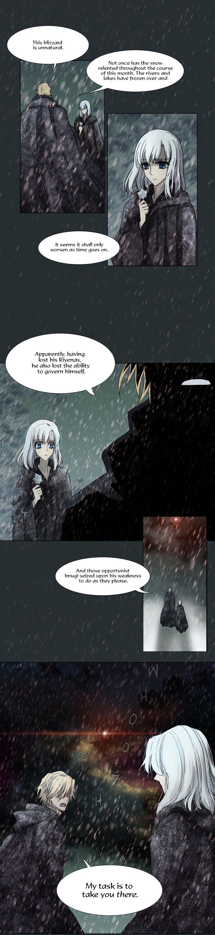 Page 11 of Chapter 138
