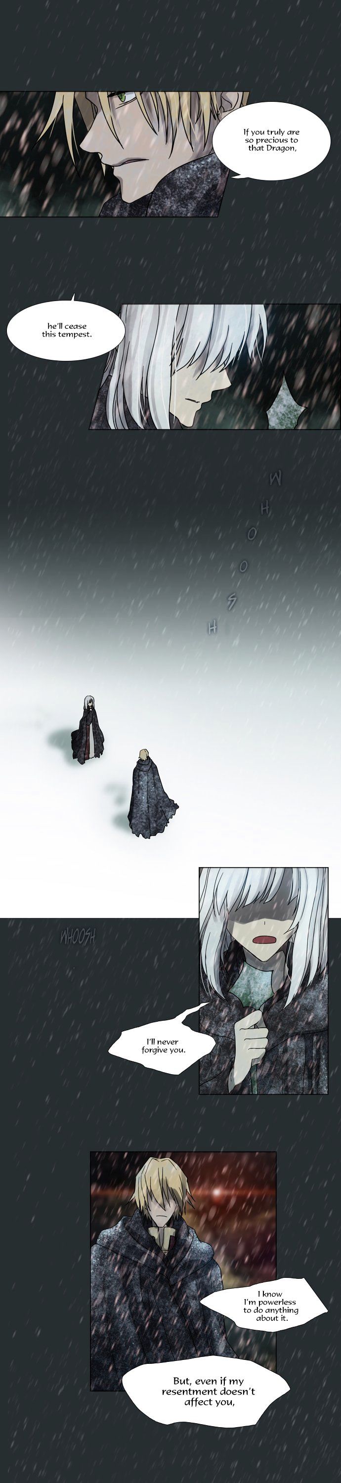 Page 12 of Chapter 138