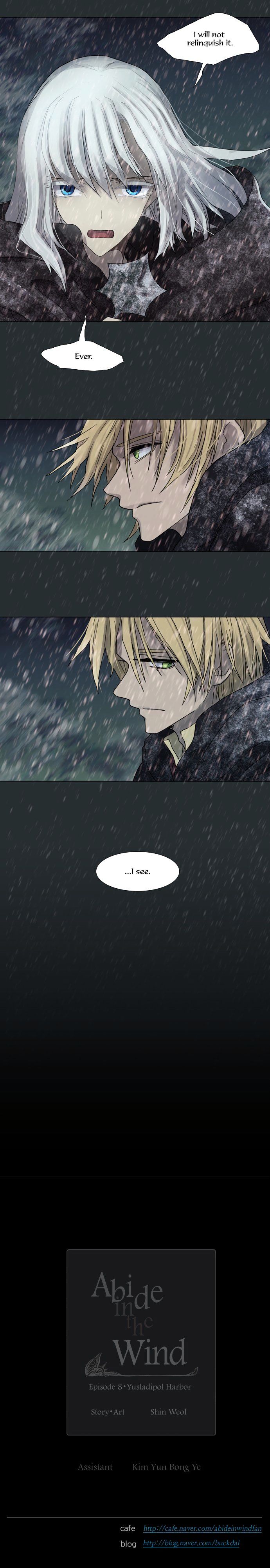 Page 13 of Chapter 138