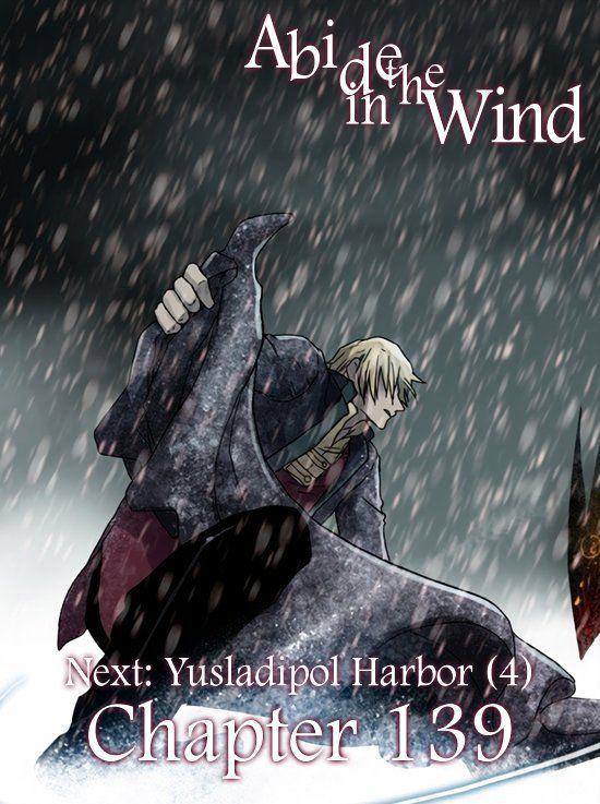 Page 14 of Chapter 138