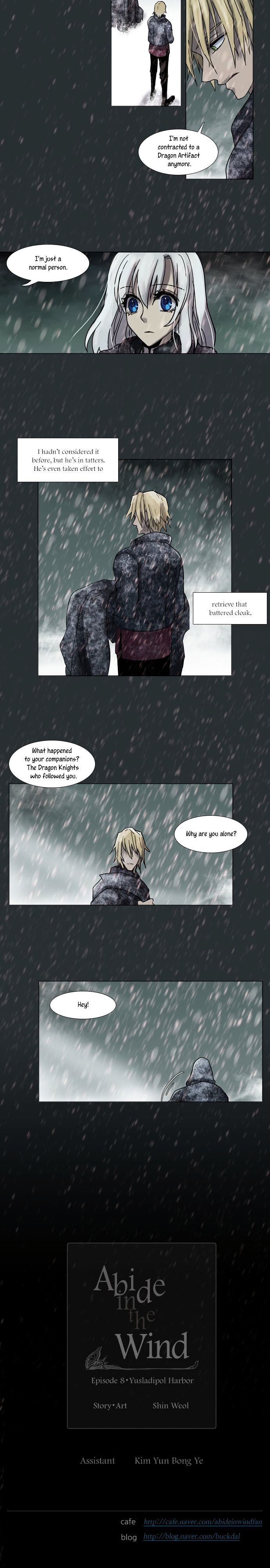 Page 15 of Chapter 139