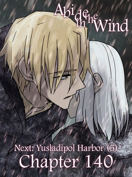Page 16 of Chapter 139