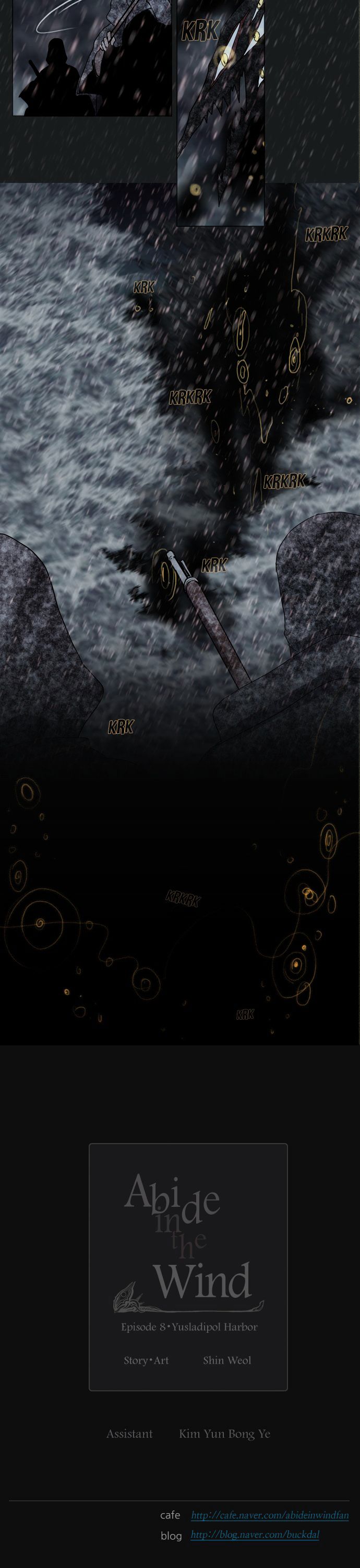Page 21 of Chapter 140