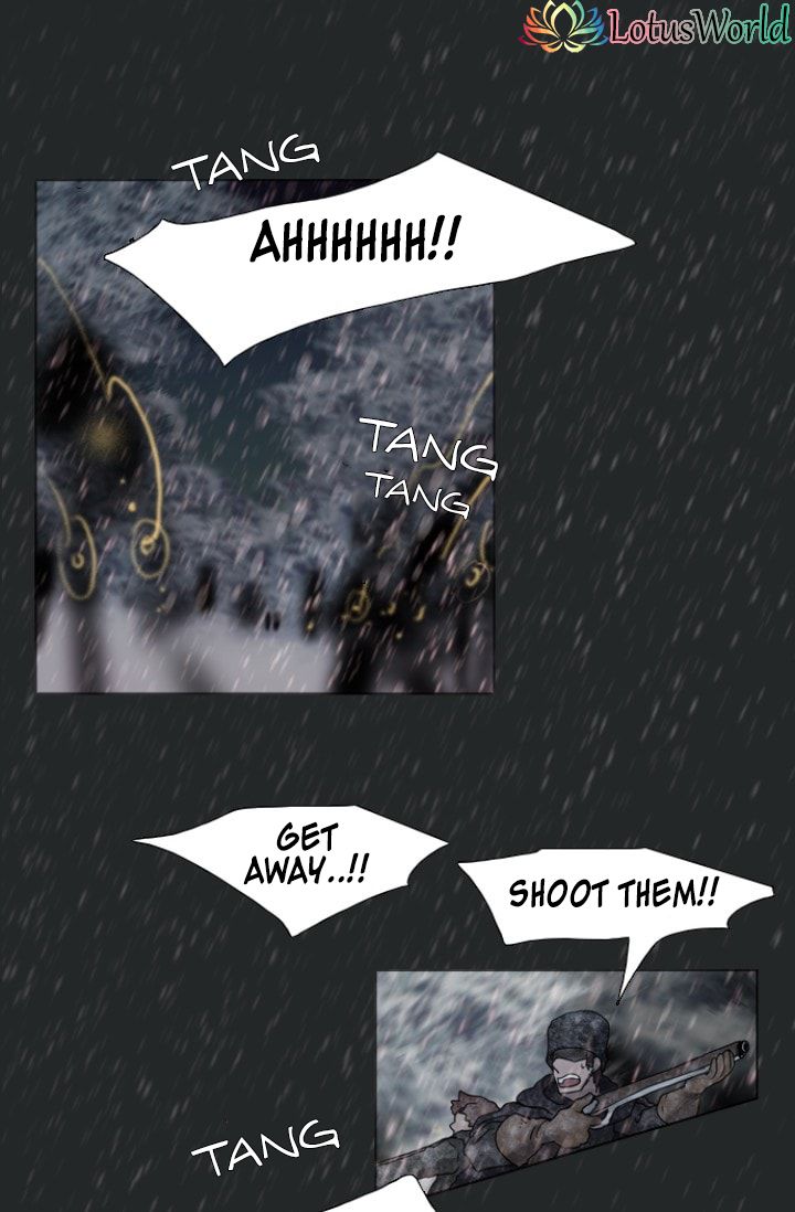 Page 5 of Chapter 141