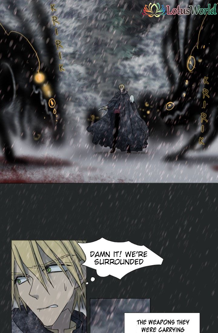 Page 7 of Chapter 141