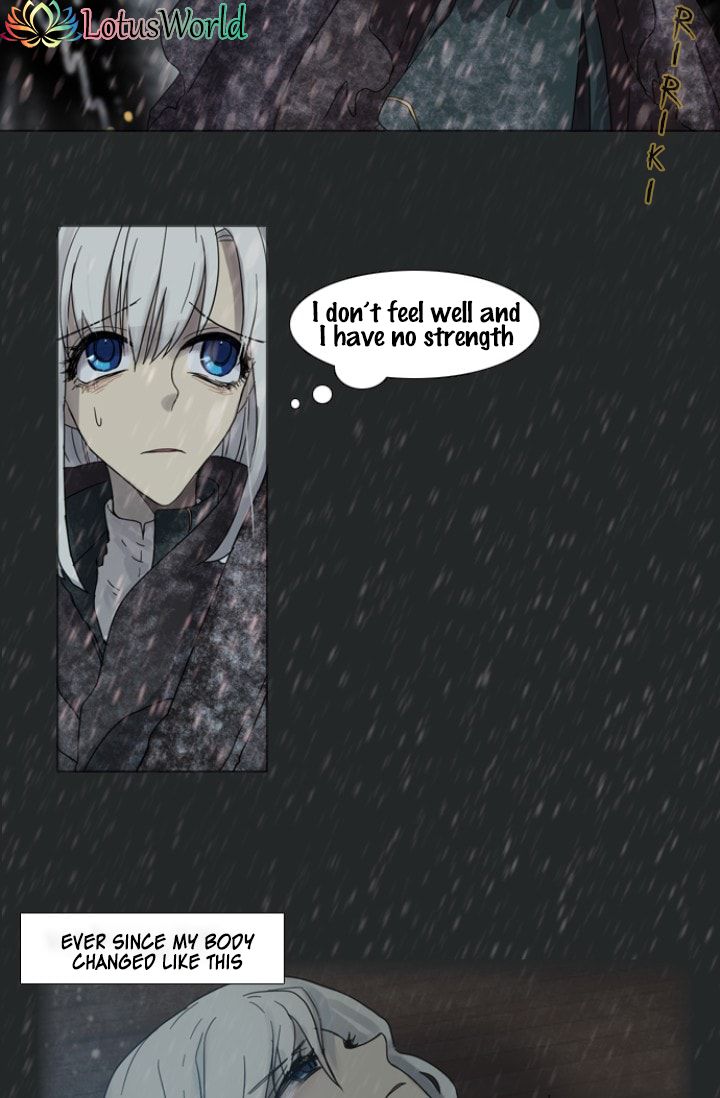 Page 9 of Chapter 141