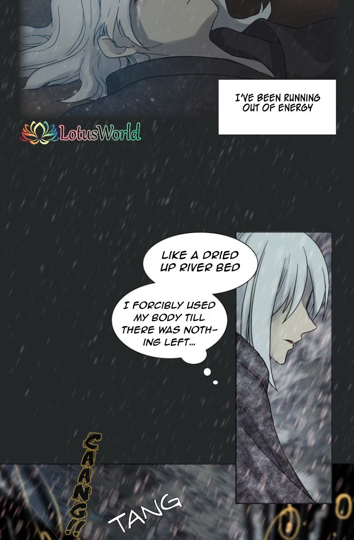 Page 10 of Chapter 141