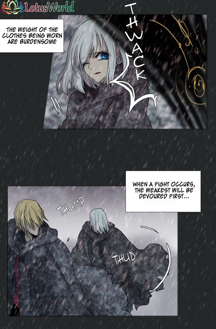 Page 12 of Chapter 141