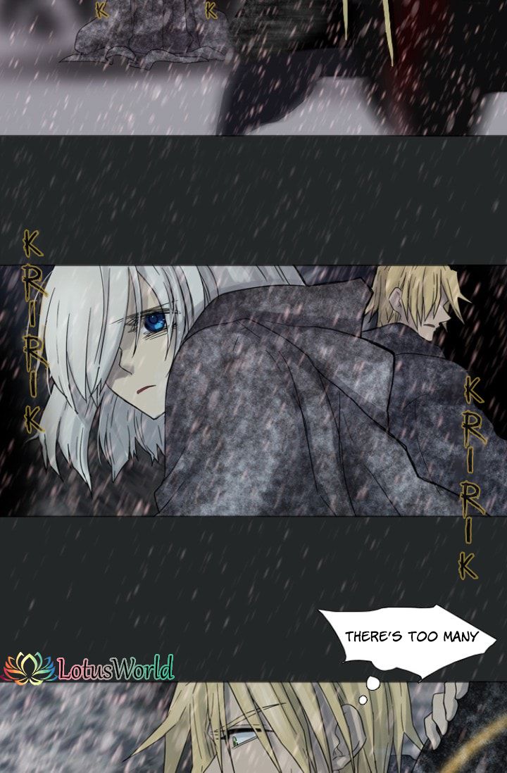 Page 15 of Chapter 141