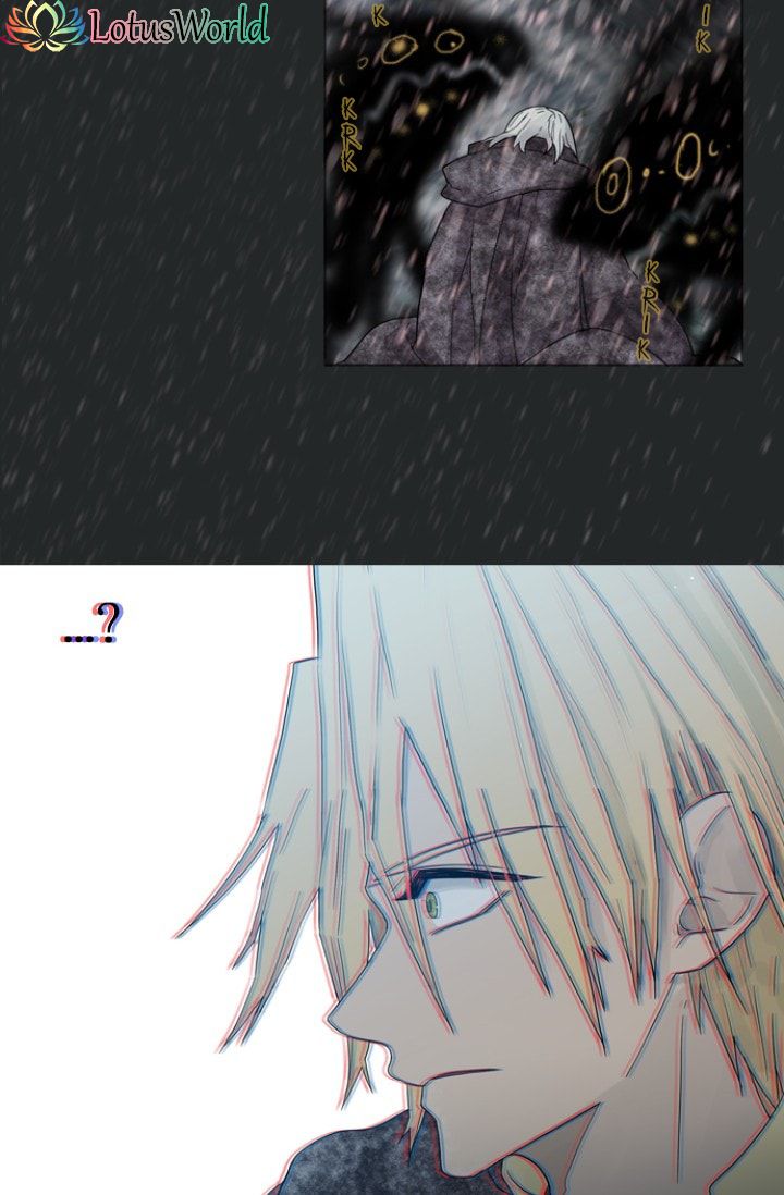 Page 17 of Chapter 141