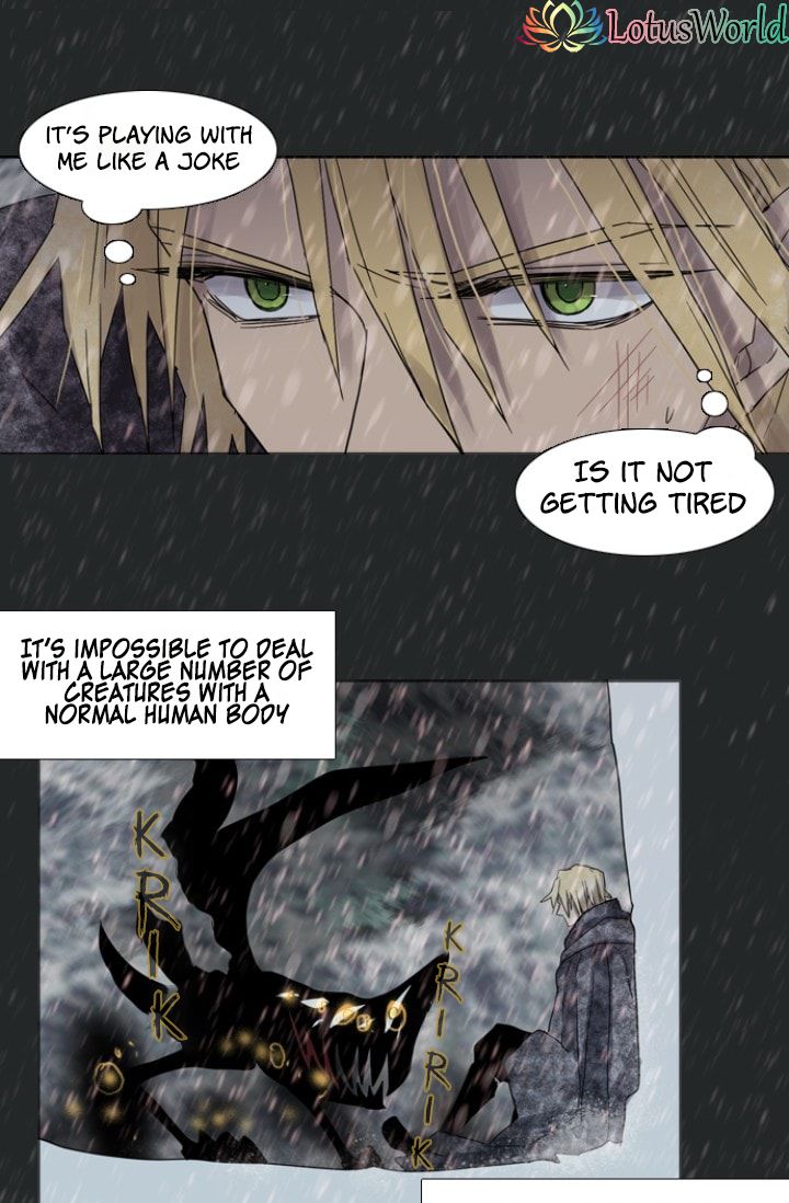 Page 21 of Chapter 141