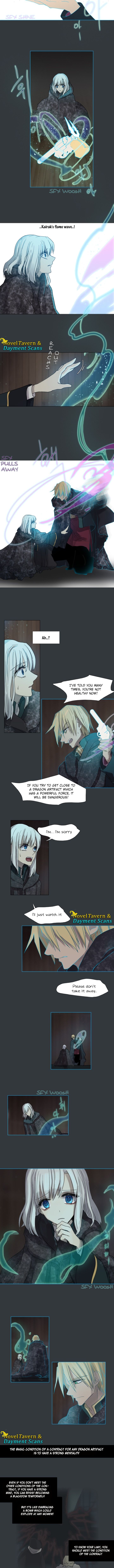 Page 4 of Chapter 142