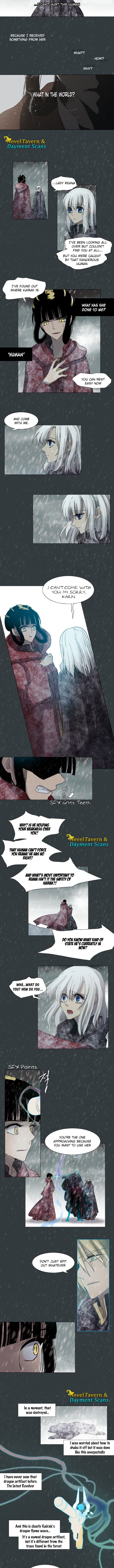 Page 3 of Chapter 143