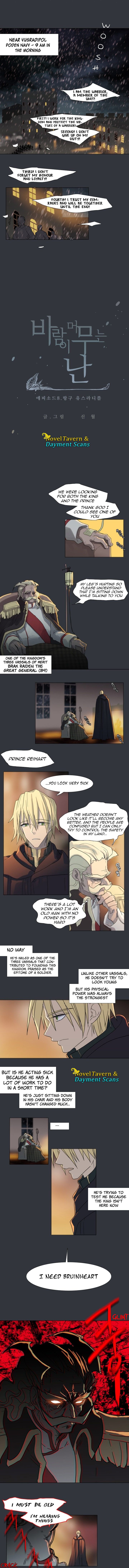 Page 2 of Chapter 145