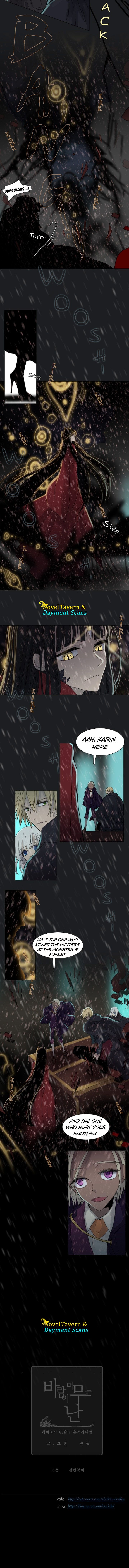 Page 6 of Chapter 148