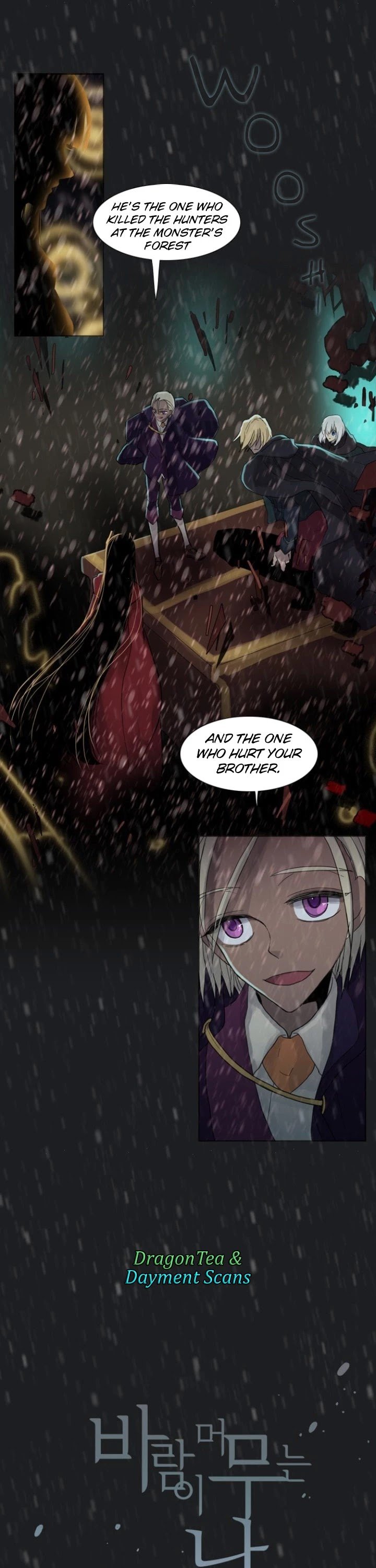 Page 2 of Chapter 149