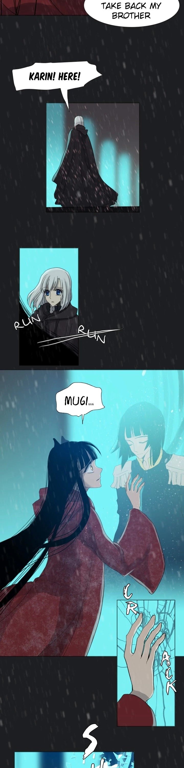 Page 5 of Chapter 149