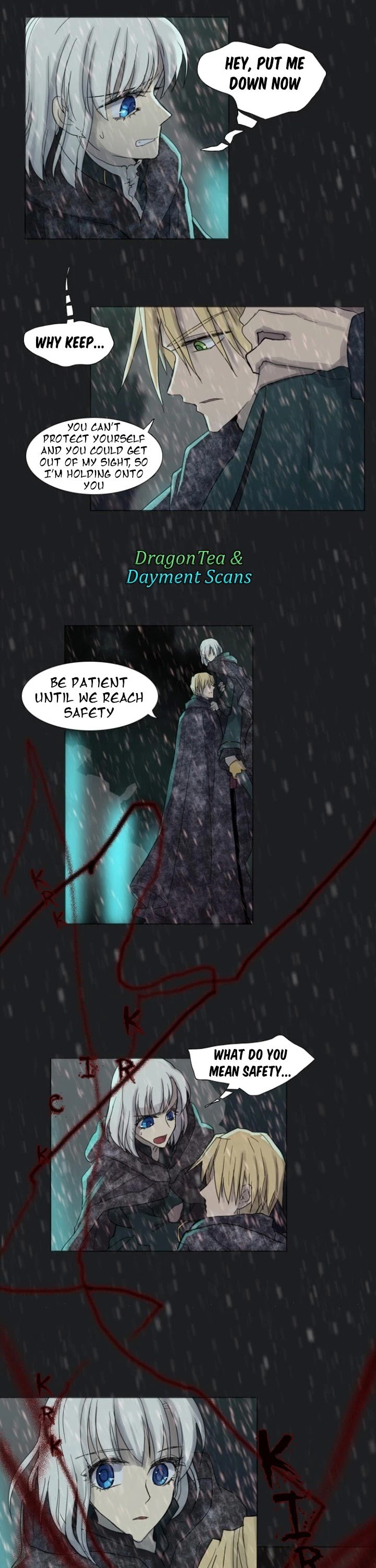 Page 15 of Chapter 149