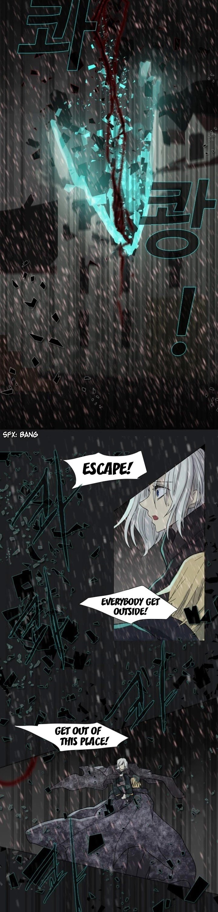 Page 4 of Chapter 150