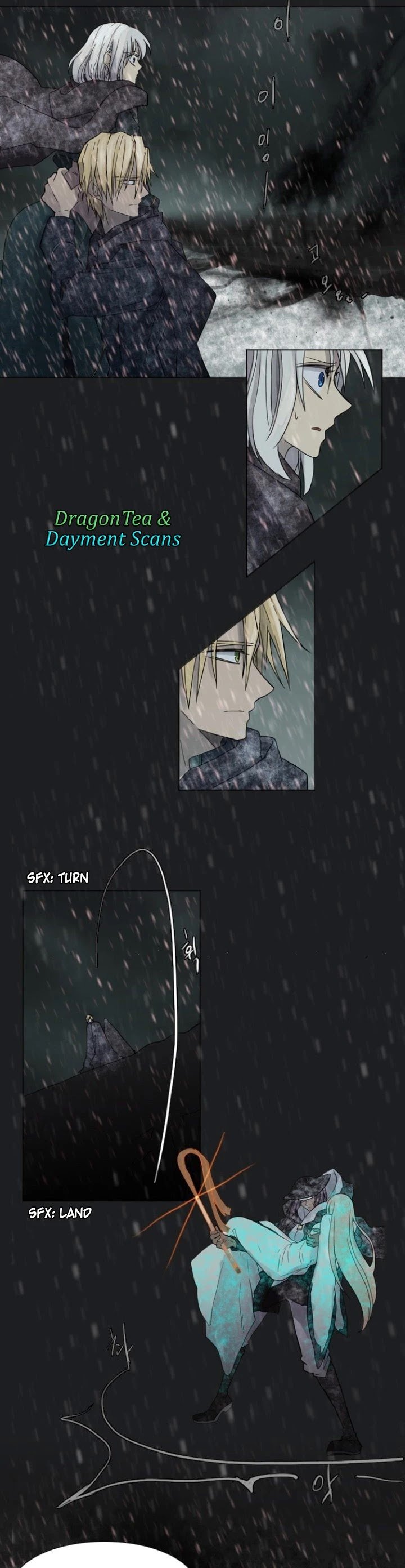 Page 6 of Chapter 150