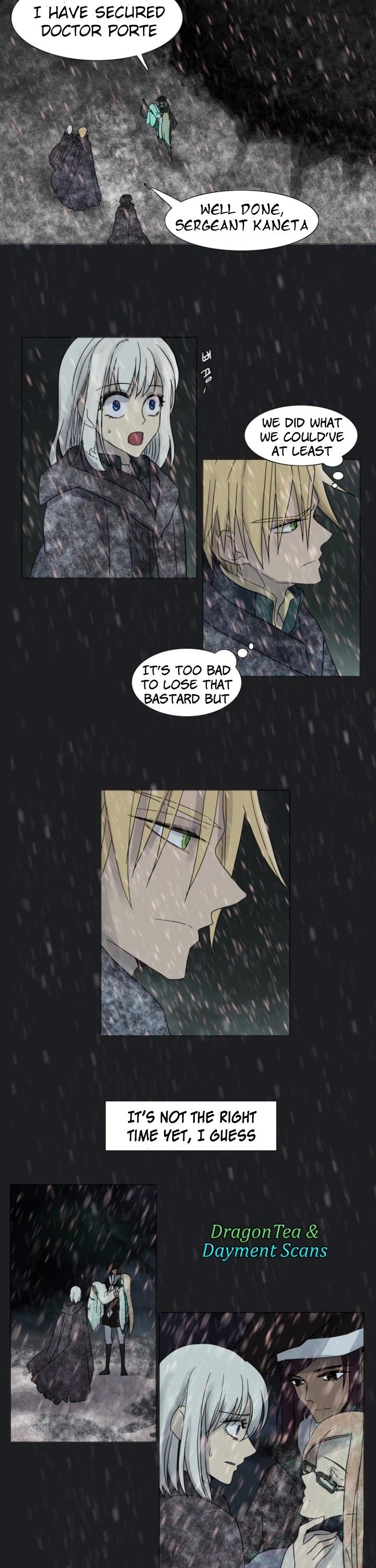 Page 7 of Chapter 150
