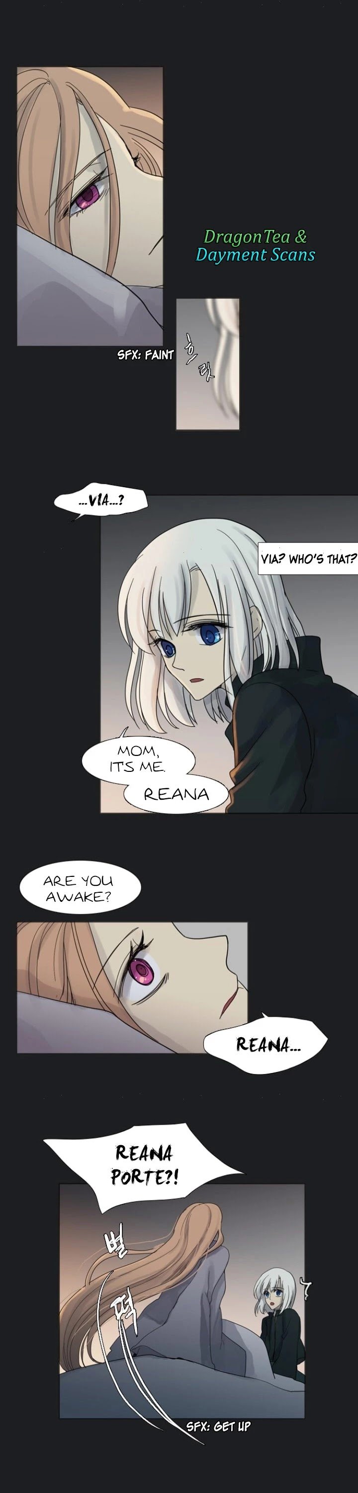 Page 13 of Chapter 150