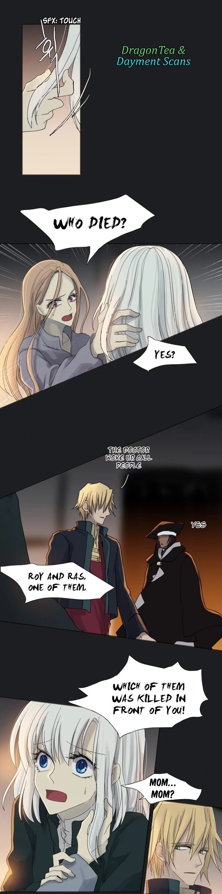 Page 14 of Chapter 150