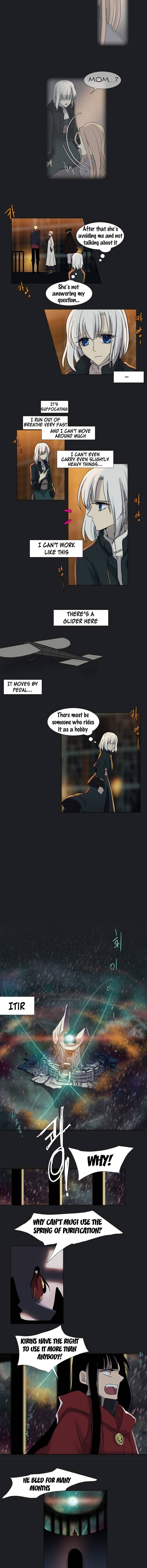 Page 5 of Chapter 151