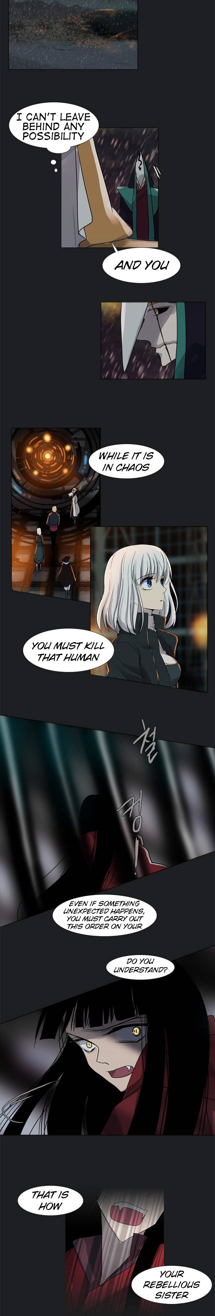 Page 7 of Chapter 151