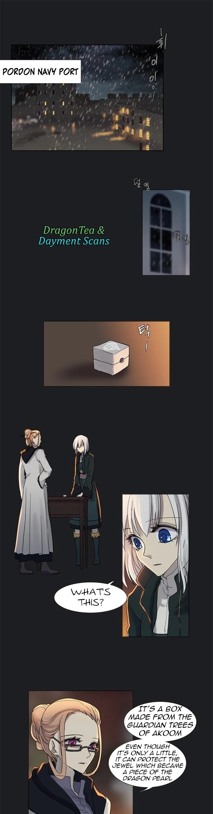Page 1 of Chapter 152
