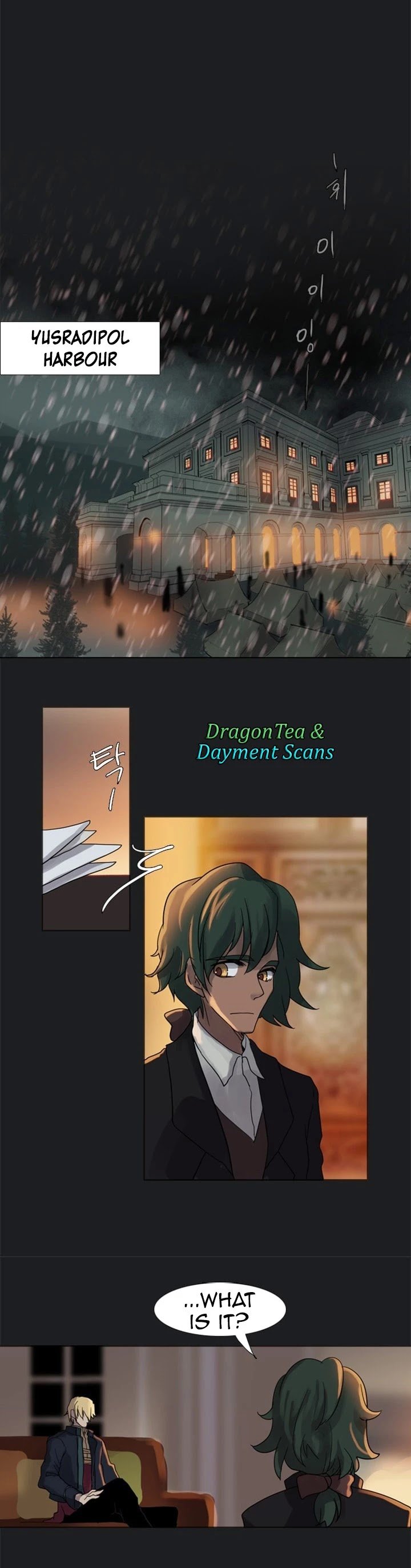 Page 4 of Chapter 152