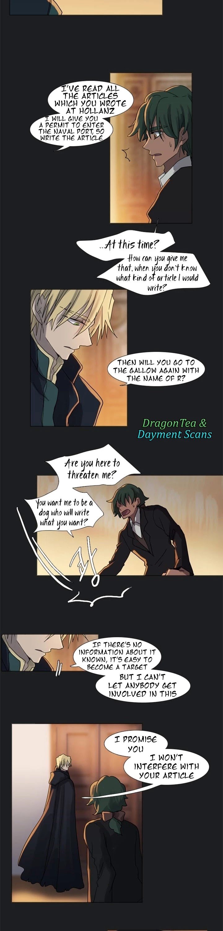 Page 7 of Chapter 152