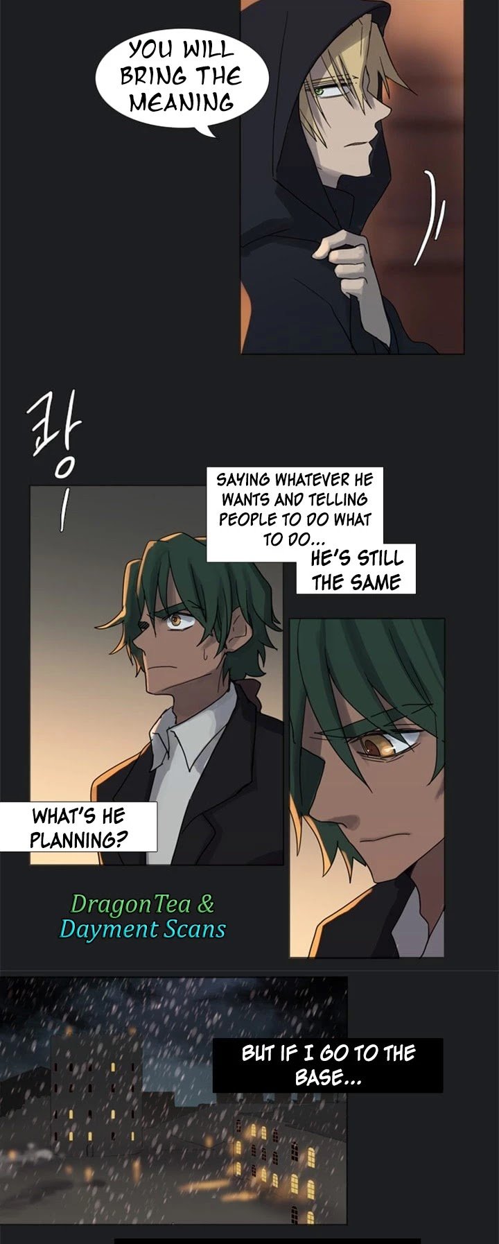 Page 8 of Chapter 152