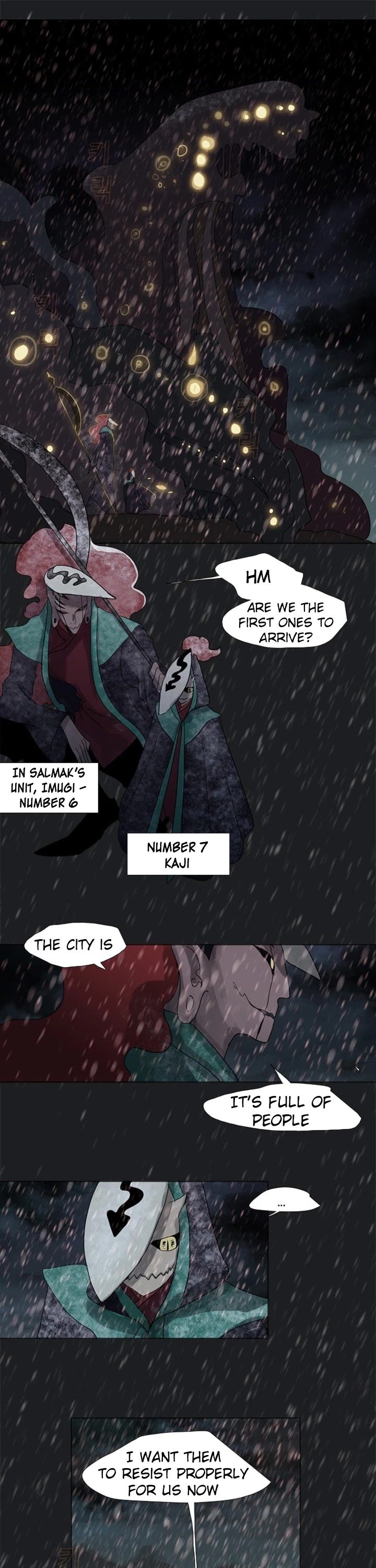 Page 1 of Chapter 153