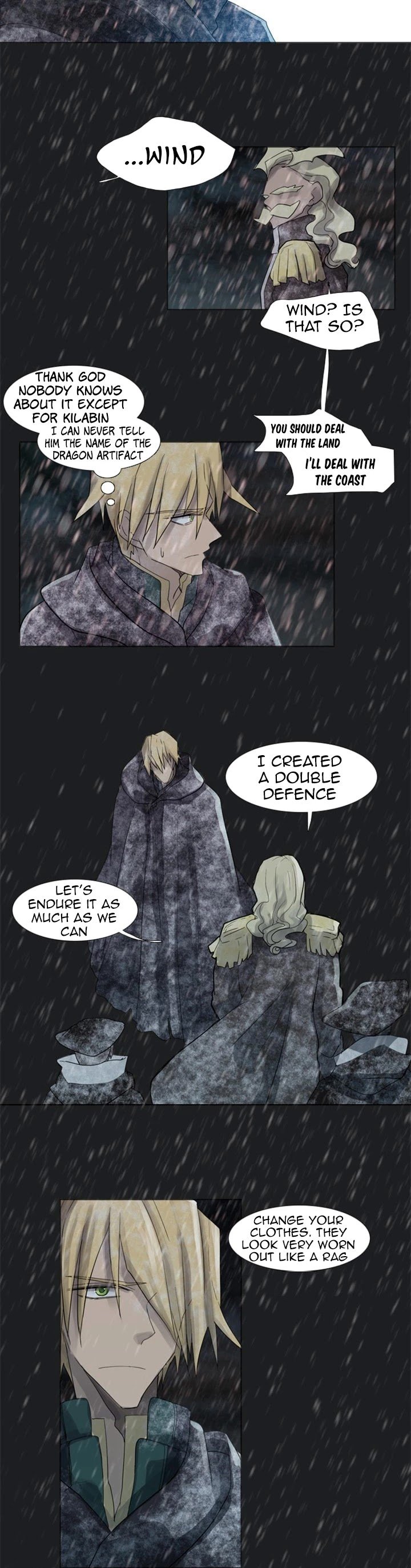 Page 4 of Chapter 153