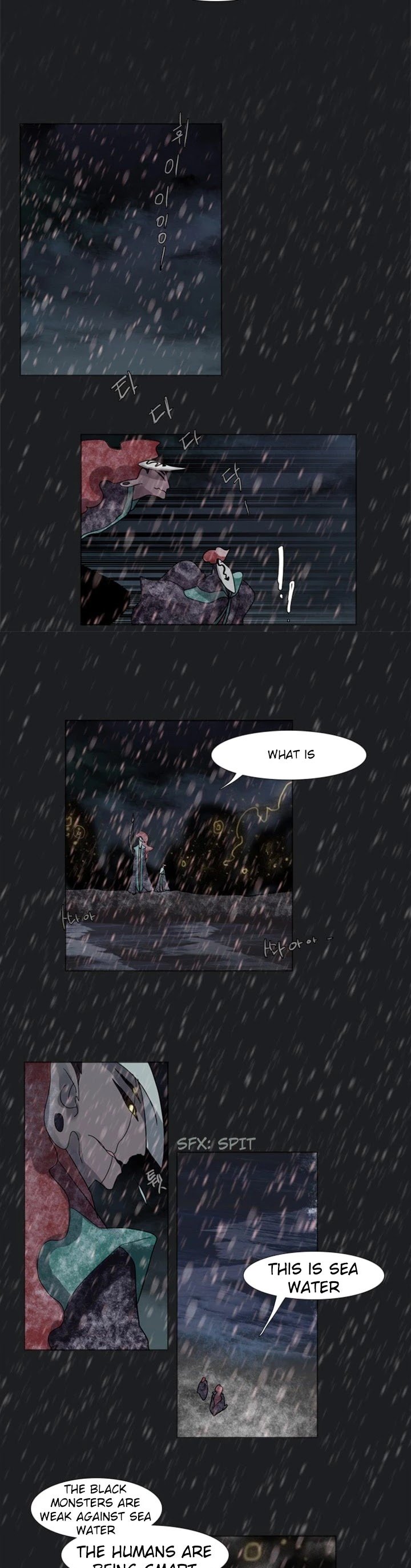 Page 9 of Chapter 153