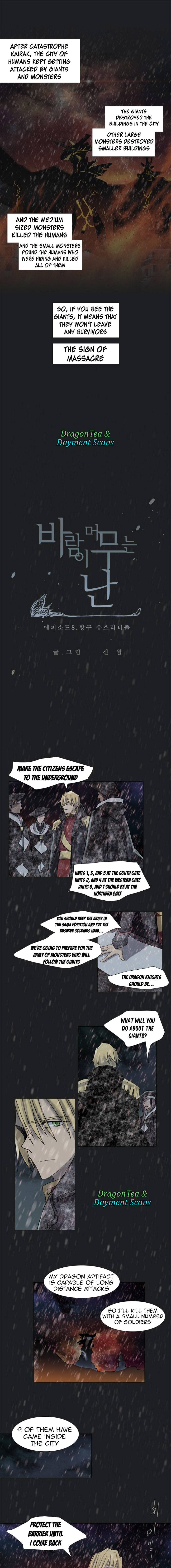 Page 2 of Chapter 154