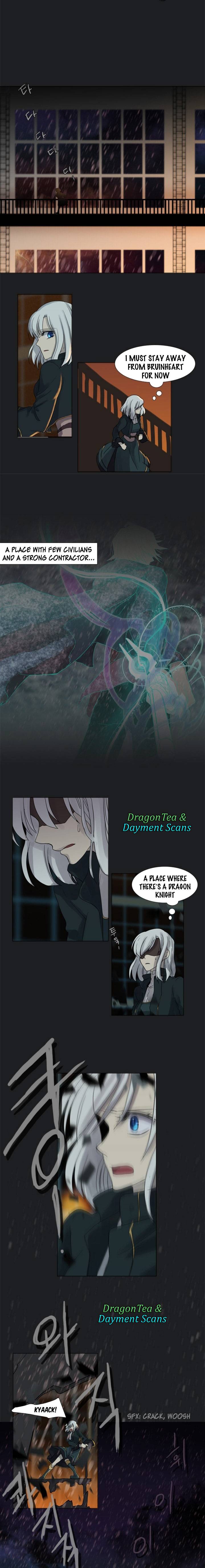 Page 7 of Chapter 154