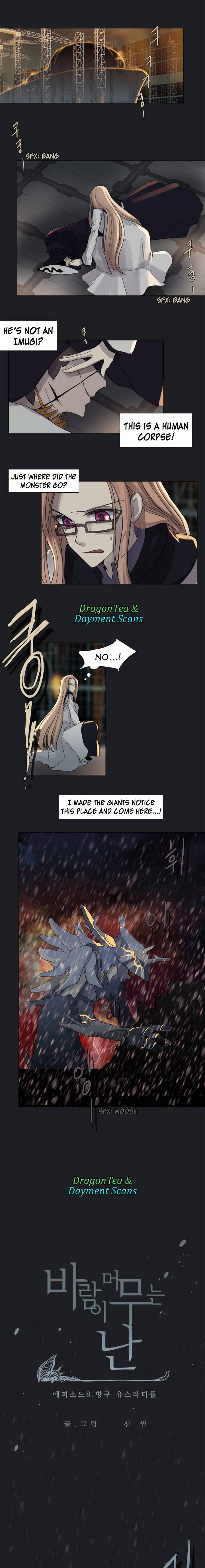 Page 2 of Chapter 155
