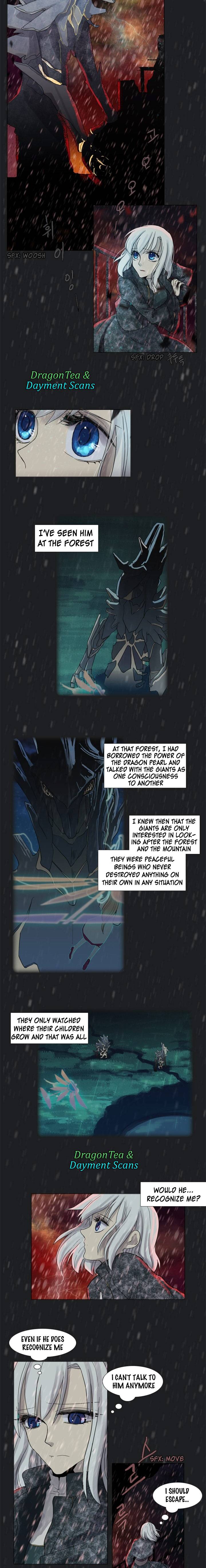 Page 4 of Chapter 155