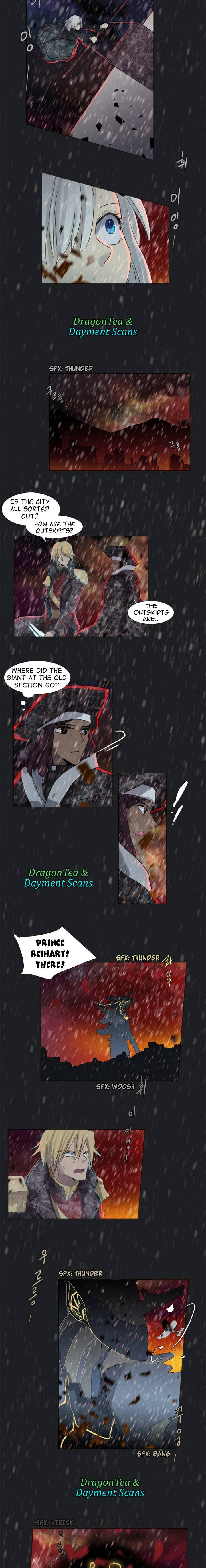 Page 7 of Chapter 155