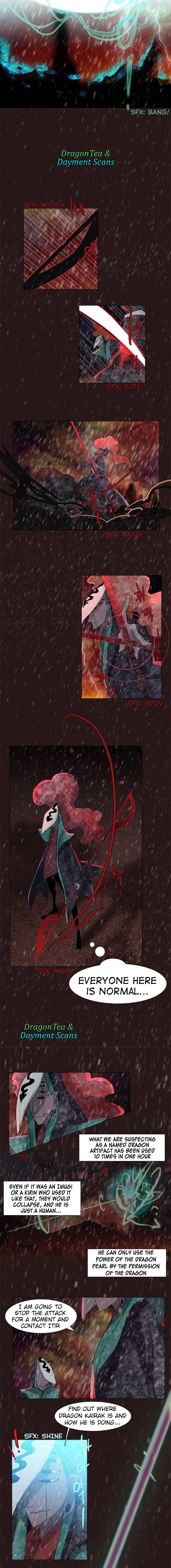 Page 5 of Chapter 156