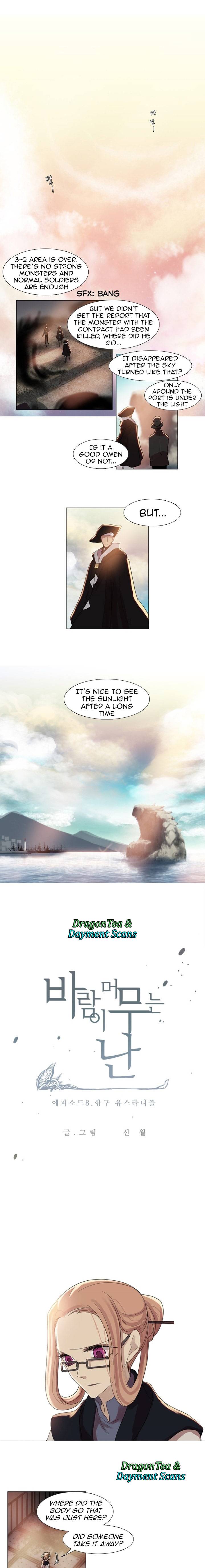 Page 2 of Chapter 157
