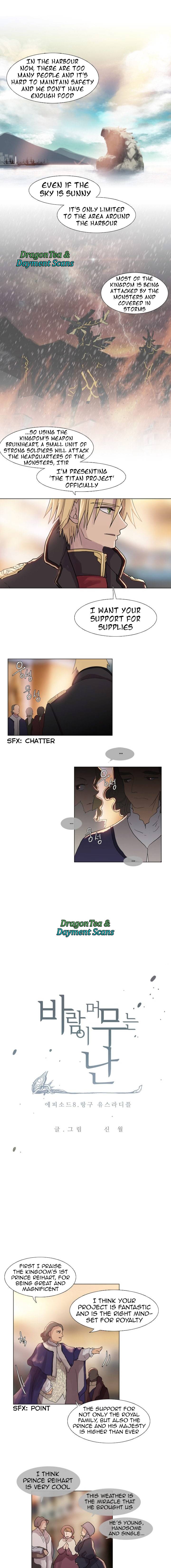 Page 2 of Chapter 158
